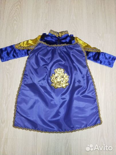 Новогодний карнавальный костюм для мальчика Принц