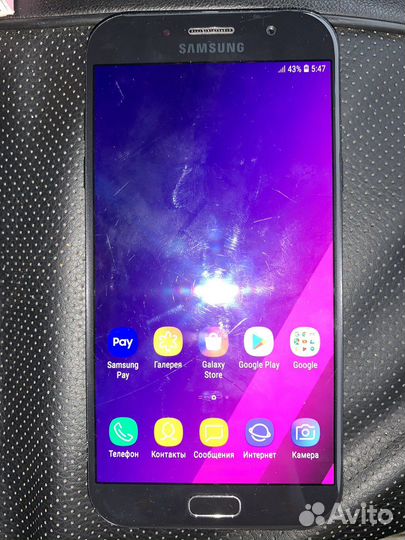 Samsung a7 2017