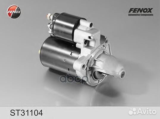 Стартер Ford Focus I 99- 1.4, 1.6, Focus II