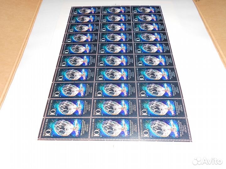 Марки космос в листах и др