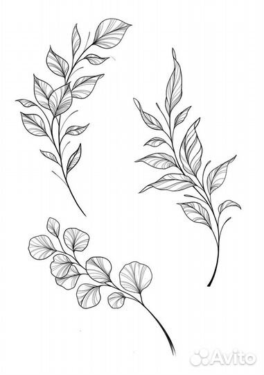 Татуировка