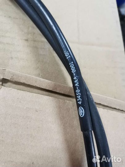 Трос заднего тормоза SYM orbit 50