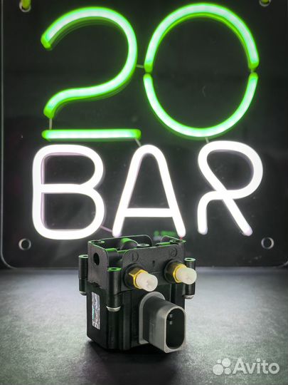 Блок клапанов пневмоподвески BMW 5 Touring F11