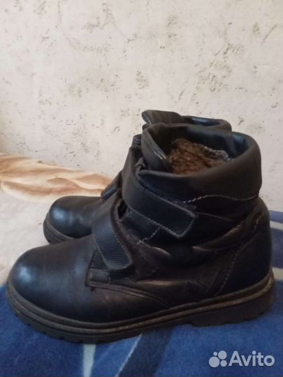 Ботинки демисезонные
