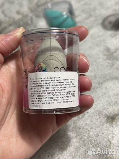 Спонжи для макияжа beautyblender
