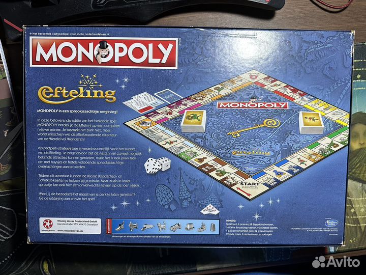 Monopoly Efteling (голландский язык)