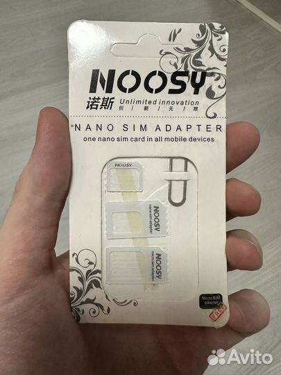 Переходник для нано сим-карты (nano sim adapter)