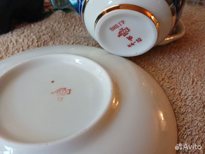 Чашка с блюдцем фарфор лфз