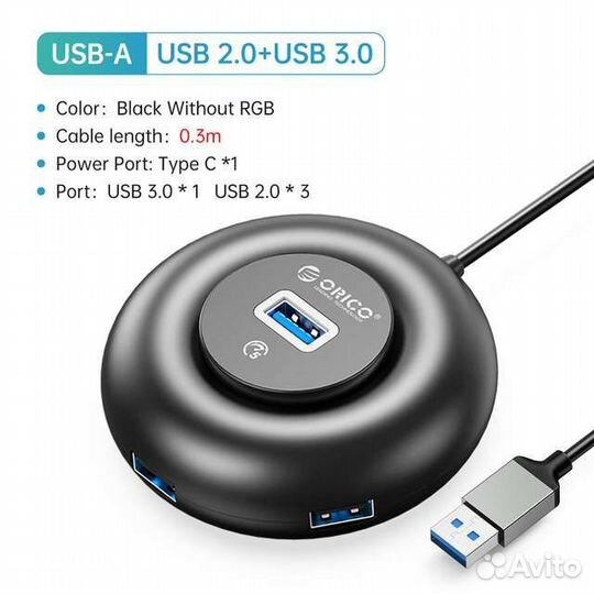 USB хаб card reader orico