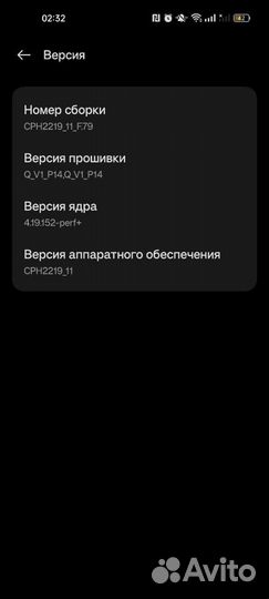 OPPO A74, 4/128 ГБ