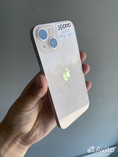 iPhone 13, 128 ГБ