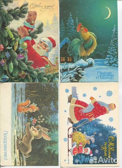 Зарубин. Подписанные открытки