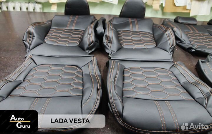 Авточехлы на Лада Веста каркасные