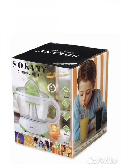 Соковыжималка