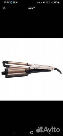 Щипцы для волос