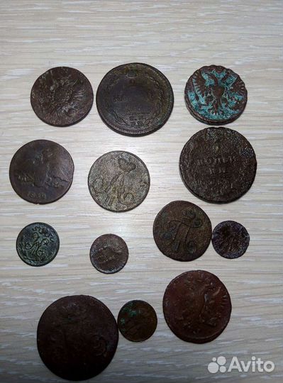 Царские монеты