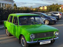 ВАЗ (LADA) 2101 1.3 MT, 1977, 50 000 км, с пробегом, цена 150 000 руб.