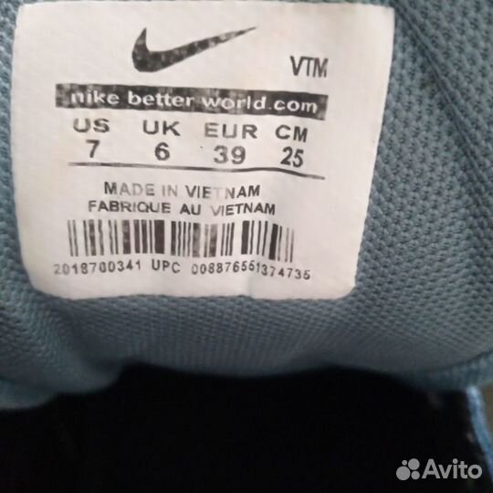 Кроссовки nike