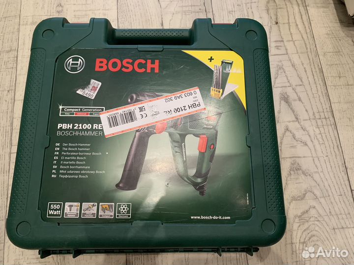 Перфоратор bosch PBH 2100 RE