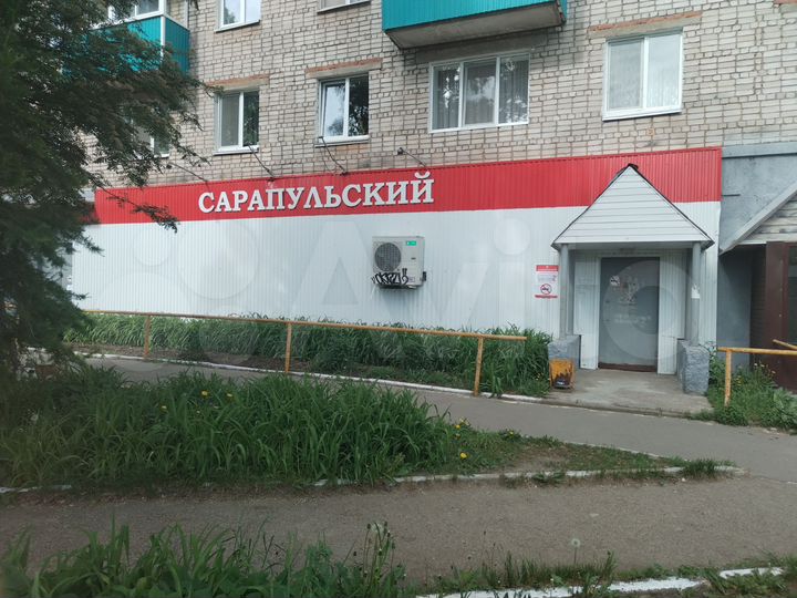 Свободного назначения, 92 м²