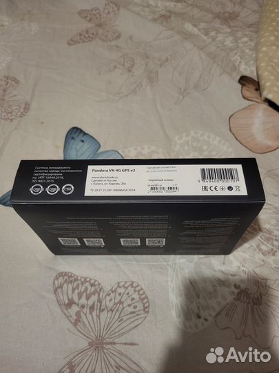 Сигнализация Pandora VX-4G GPS v2
