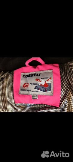 Куртка зимняя на девочку 134