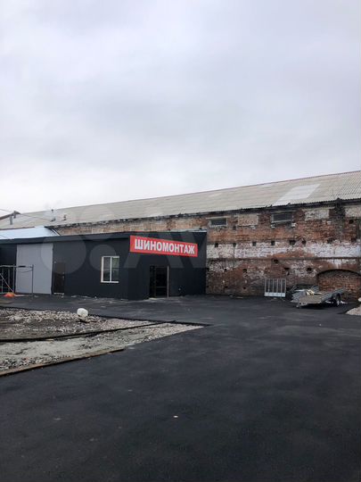 Автосервис, 250 м²