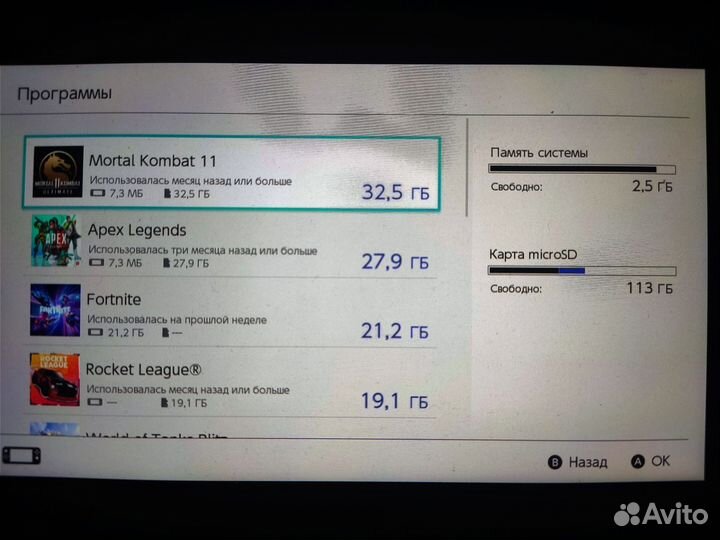 Карта памяти MicroSD 256gb