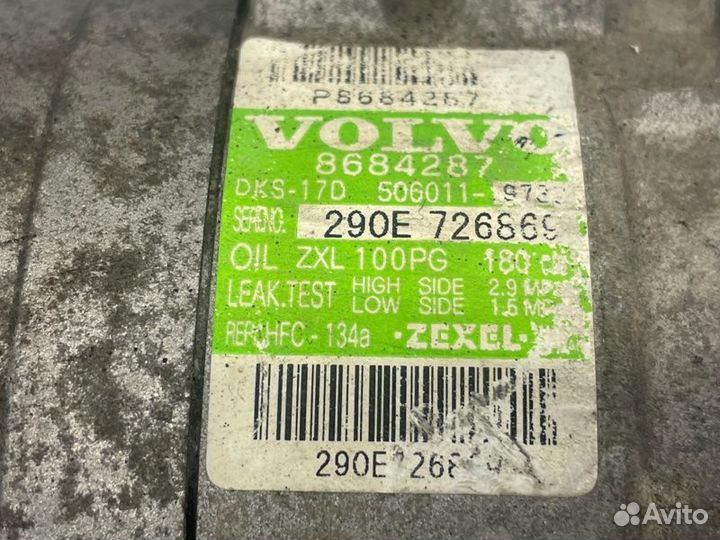 Компрессор кондиционера Volvo S80 TS 2.4 B5244S