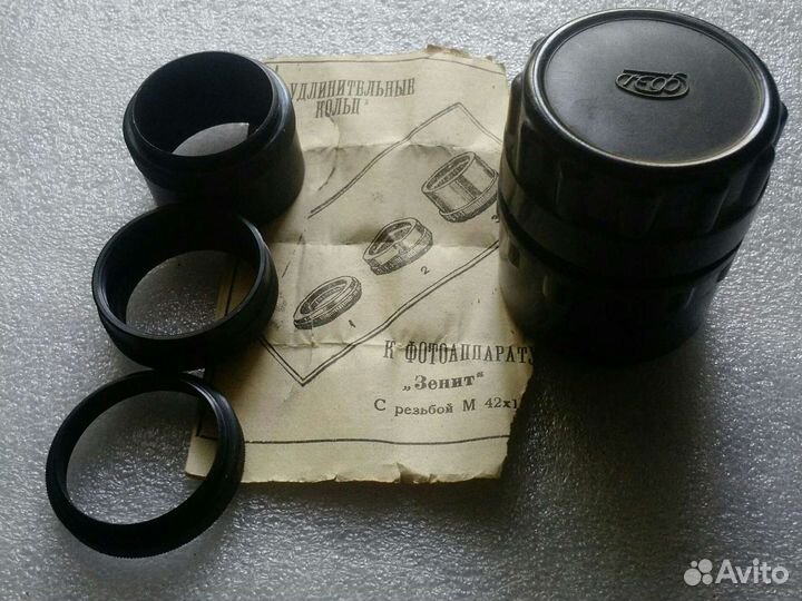 Удлинительные кольца к фотоаппарату 