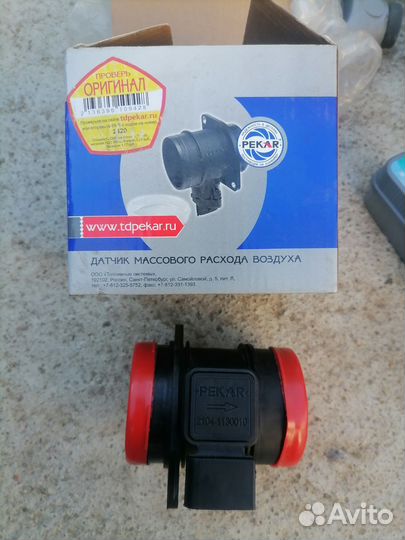 Датчик Дмрв на лада 2107