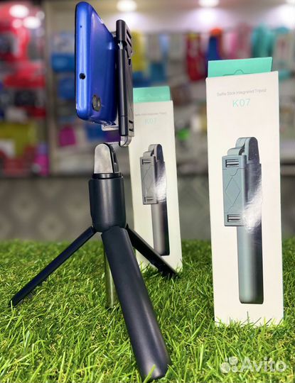 Штатив трипод