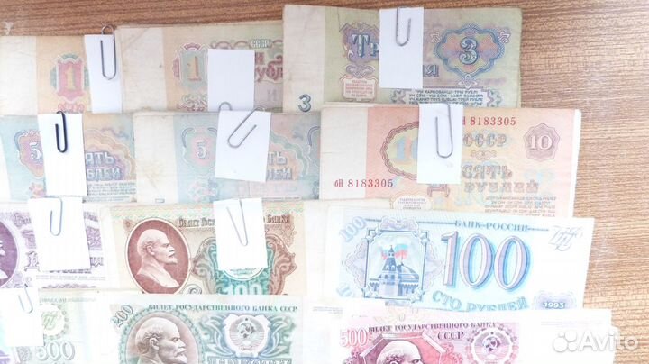 Художникам - боны СССР