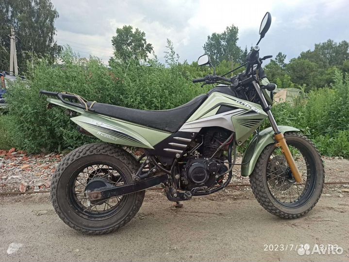 Рейсер Форестер, десна фантом