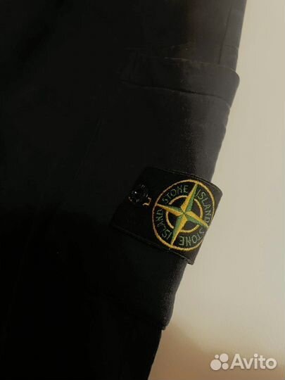 Stone island