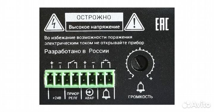 Вектор М-442 (V 2), Микшер-предусилитель