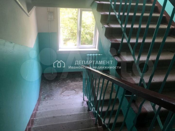 2-к. квартира, 46 м², 4/5 эт.