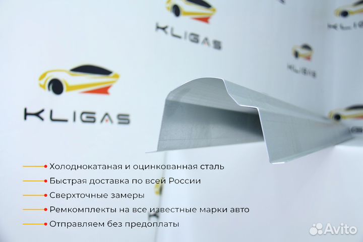 Кузовной порог Subaru Impreza 2 G11