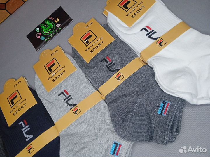 Носки Оптом