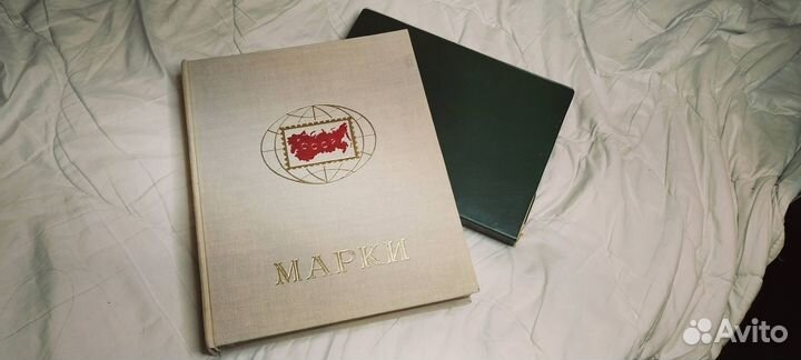 Почтовые марки. Коллекция от 1970 года (Доставка)