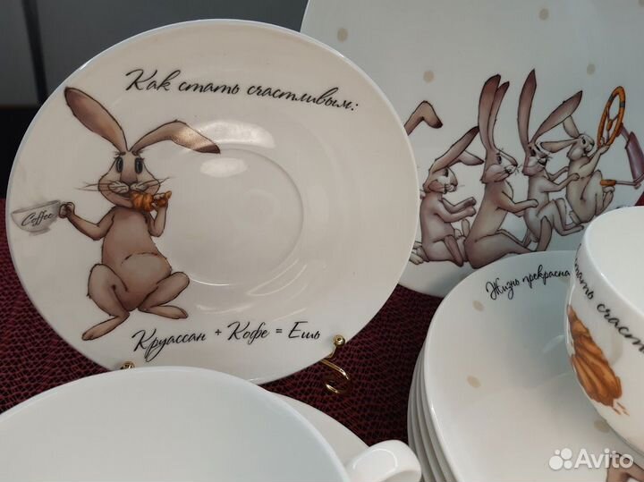 Тарелки закусочные и чайные пары 