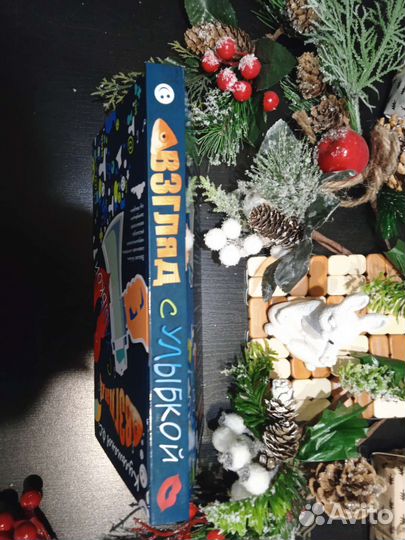 Книги.Кульманов Ф.С