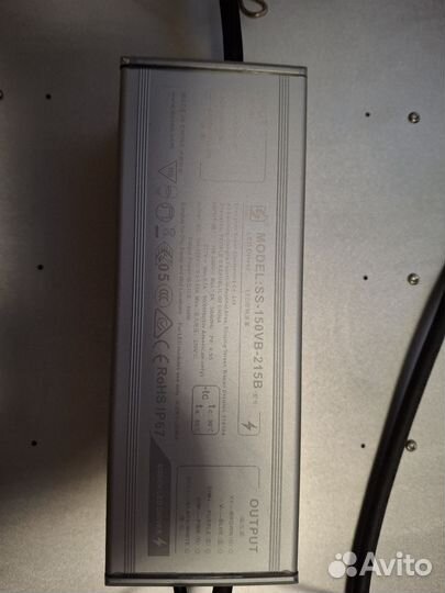 Продам лампу