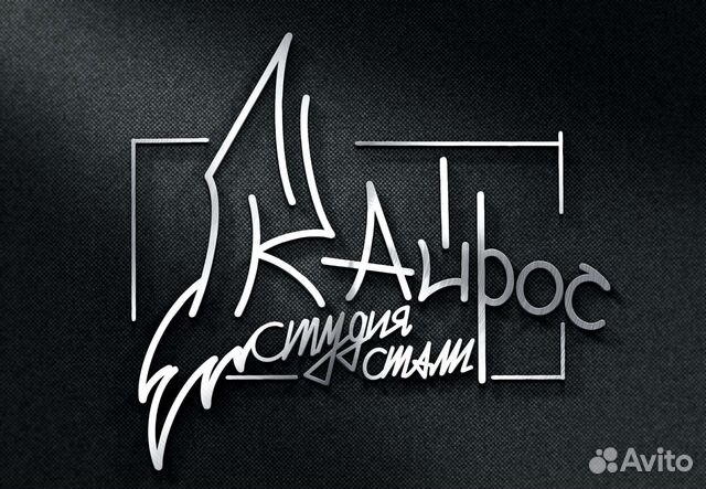 Сварщик на полуавтомат