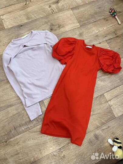 Женские вещи пакетом 44 46