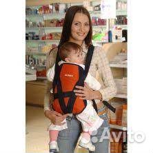 Сумка переноска детей