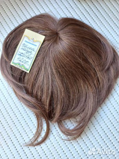 Накладная челка из натуральных волос, новое