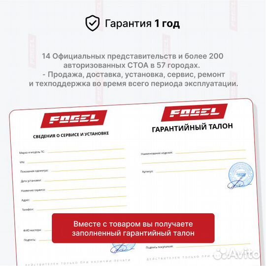 Рулевая рейка Форд Ф150 12 Новая