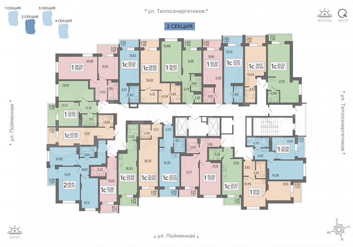 1-к. квартира, 25,1 м², 15/19 эт.