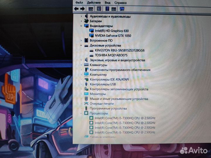 Игровой MSI i5-7Gen GTX1050 20 озу SSD